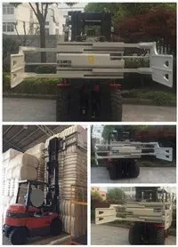 NovaStar, FK120, Forklift Bale Clamp Attachment for Foam, Opening Width 2150mm, 2700 kg Capacity