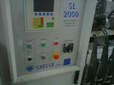Giesse, Gigliotti & Gualchieri Chenille Machines, 96 to 112 Spindles