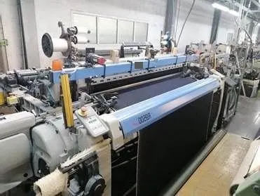 Itema, R9500-2Denim, 2022, Rapier Weaving Loom, 2100mm, Staubli 3020 Dobby