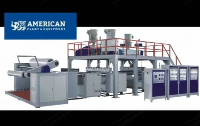NovaStar, BL102, Compound Polyethylene Bubble Film Making Machine, 2000mm Width, 110 kg/hr Capacity