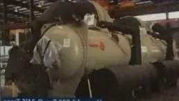 Trane, Centravac, Unused, 3000 Tons at 34°F