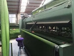 NovaStar, SL105, Artificial Grass Tufting Machine, Width 4000mm