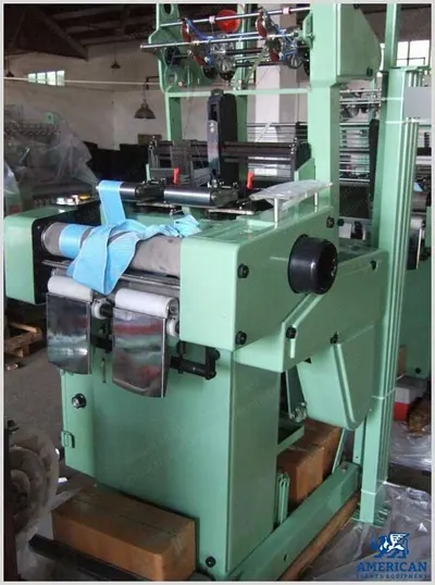 NovaStar, NF137, Needle Loom for Narrow Tapes, 2 Heads, 200mm Width, 14 Frames