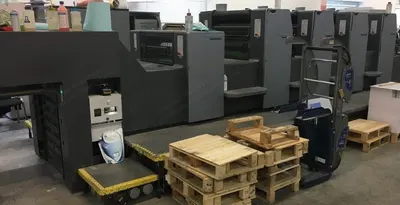 Heidelberg, Speedmaster 74 4P3HL, 2004, 530x740mm, 4 Colors, Perfecting 2/2, CP 2000