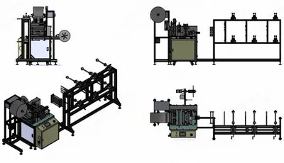 NovaStar, FM308, Automatic Mask Forming Machine, 3000 pcs/hr, 220V