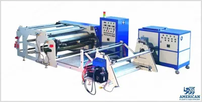 NovaStar, CG148, Slot Die Coating Machine, Coating Width 1600mm, 200kg Glue Capacity, 35 kW