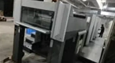 Heidelberg, SM74-4H, 2014, 4 Colors, Prinect Press Center, Alcolor Dampening