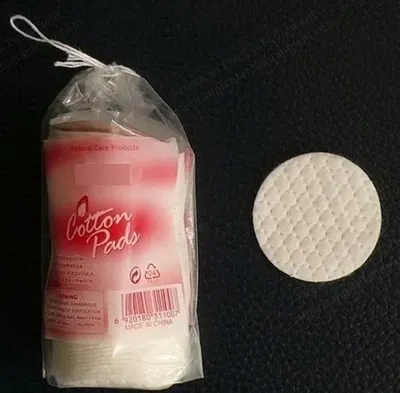 NovaStar, CE137, Cotton Pad Making Machine, 4 Lines, 800-1000 pcs/min, 3.5x1.7x2.5m