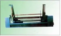 NovaStar, GC102 Rotary Cutting Machine, 2000mm Width