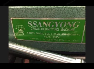 Ssangyong, SDCJ, 1998, Circular Knitting Machine, Double Knit, 30 Inches, 6 Inches, 4-5 Colors