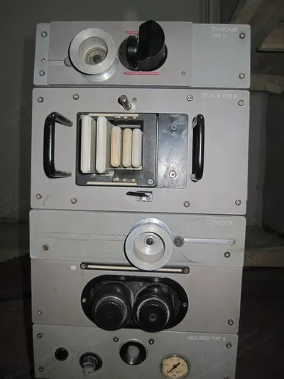 Uster, Tester 3, 1991, with Signal Processor, Printer, Keyboard, Sliver/Roving Bobbin Creel Stand