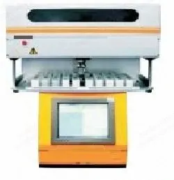 NovaStar, GL376, Food Heavy-Metal Quick Analyzer, SSD Detector, 0.04ppm Detection Limit