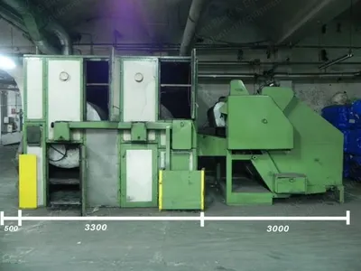 Wool Washing Installation, 1200mm, 1997, 100-200 kg/h Capacity