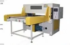 NovaStar, DT171, Double Sides Automatic Feeding, Precision Hydraulic 4-Column Plane Cutting Machine