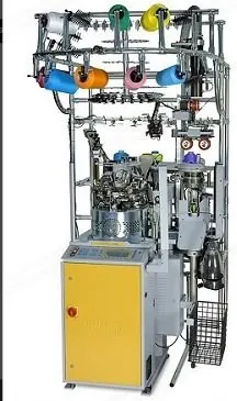 NovaStar, Medical, 2 Knitting Feeds, 4" to 5" Diameter, 54/70 Gauge