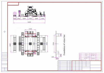 NovaStar, NN379, Velour Needle Loom Line, 3600mm Working Width, 1400 RPM