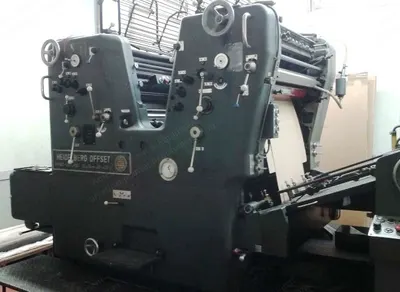 Heidelberg, SORM Z, 1974, 52x72cm, 2 Colors, Overhauled 1998