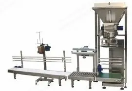 NovaStar, FC131, Big Bag Packing Machine, 10 to 50kg, 60 to 120 pcs/hr, 5kW