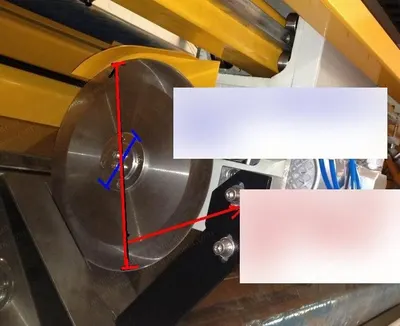 NovaStar, QL249, Quilter Blades, 30mm Hole Diameter, 280mm Outside Diameter