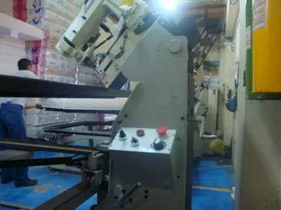Tape Edge Machines
