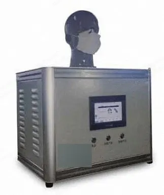 NovaStar, QT150, Mask Respiratory Resistance Tester, 0 to 100 L/min Flow Meter, +/- 1000 Pa Pressure Sensor, 220V
