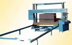 NovaStar, FN102, Horizontal Cutting Machine, 2000mm Width, 7.88 kW
