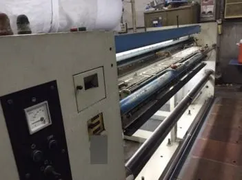 Karl Mayer, Malimo Stitch-Bonding Machine, 1994, 102 inch Working Width, 112 inch Winder