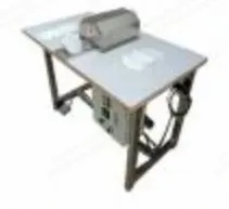 NovaStar, FM188, Nose Bridge Machine, 20 to 40 Pieces Per Minute, 220V