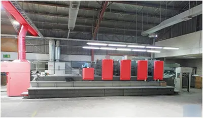 Komori, LS-440+ LX, 2010, 4 Colors, 720x1020mm, Coater