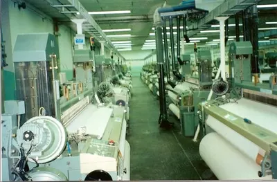 Tsudakoma, Zax, 1993, Air Jet Weaving Machine, 1900mm, Weft Mixer, Cam Motion
