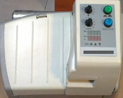 NovaStar, BL149, Mini Air Cushion Machine, 7-10 m/min, 200-400mm Film Width