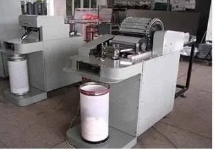 NovaStar, CR140, Laboratory Carding Machine, 250mm Working Width, PLC Touch Screen