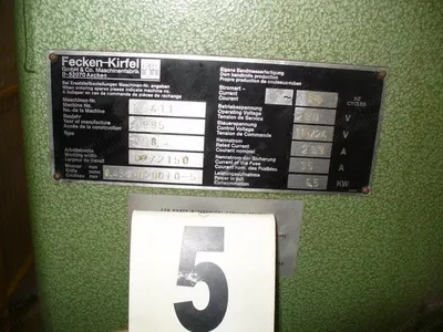 Fecken Kirfel, V58, 1995, Vertical Automatic Cutter, 132x106 Inch Bed, 50 Inch Max Height