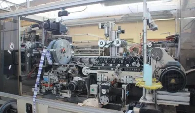 Texpa, Qrsn, 2000, Automated Cutting Machine