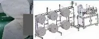 NovaStar, FM231, Semi-Auto Ear Loop Machine, Single Mask Welding Period 3 to 5 Seconds