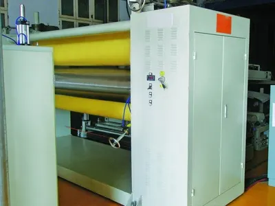 NovaStar, DG494, Nonwoven Calender, Working Width 2400mm, Thermal Oil Heating, 63.7kW