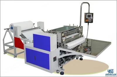 NovaStar, SD-100H Series, Sealing & Cutting Machine for Rectangular Cotton Pads, 920mm Width, 90 strokes/min