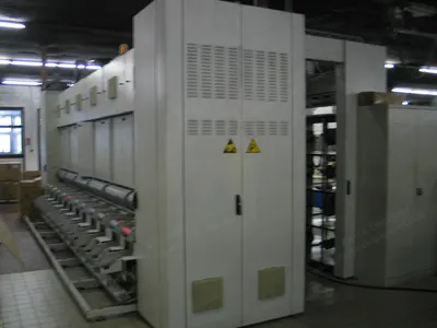 Gualcherani, BSG/20, 2001, Bale Press and Giudichi Taslan Machine