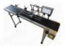 NovaStar, DP109, Mask Mark Printer, 600 DPI, 1-25.4mm Print Height, 60 m/min