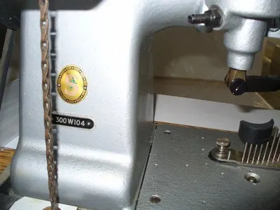 Singer, 300W 104, Sewing Head, with Table and Motor