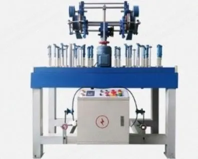 NovaStar, BE164, Solid Rope Braiding Machine, with Frequency Converter, Yarn Breakage Device
