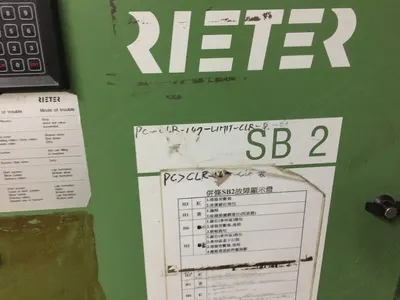 Rieter, SB2, 2000, Breaker Drawing Frame, Double Delivery, 24x48 Inch Delivery Can, Without Autoleveller