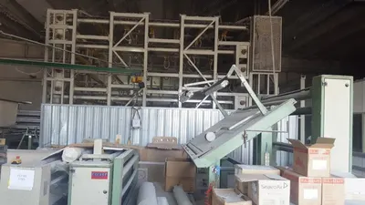 Ferber Warp Beam Trolley, 1800mm, 1996