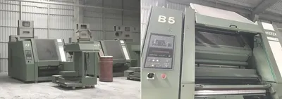 Rieter, C-51, 1998, Carding Machine, A70 Chutes, CBA 600 Coiler, Can Size 24x46 Inches