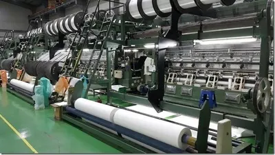 D N D Korea, Double Raschel Machine, 2011, 135 Inches, 7 Bars, 22 Gauge