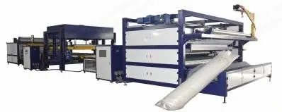 NovaStar, MP161, Automatic Mattress Compressing Roll Packing Machine, 100 Tons, 2100x2300mm Pressure Plate