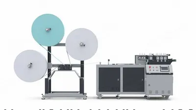 NovaStar, DT-4600, Ultrasonic Disposable Mask Body Machine, 120 to 150 pcs/min, 3 kW