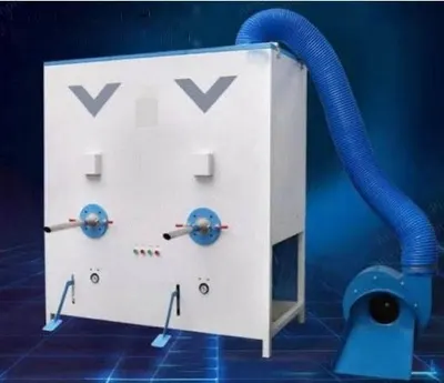 NovaStar, FD205, Fiber Stuffing Cotton Filling Machine, 2 Nozzles, 1.5 to 5kg/min Capacity, 1.5 kW