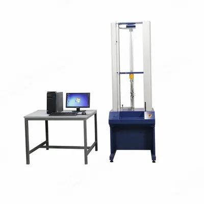 NovaStar, MC267, Dual Column Computerised Universal Testing Machine, 300 kN Capacity, 400mm Test Width