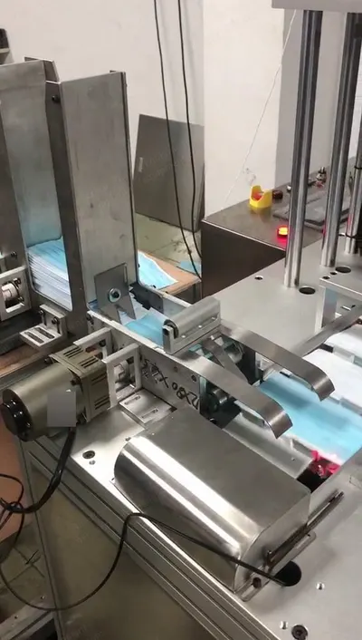 NovaStar, Automatic Mask Body Feeding System, for Ear Loop Welding Machine